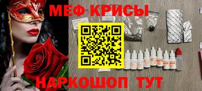 ешки Тверь