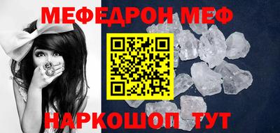 прущие крисы Тара