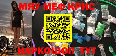 метадон Татарск