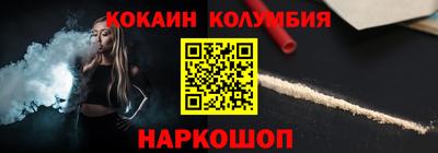 метадон Татарск