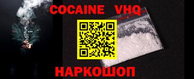 прущие крисы Тара