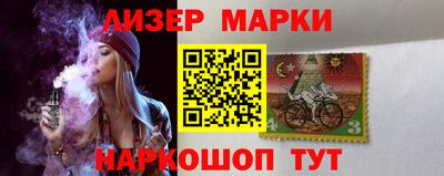 метадон Татарск