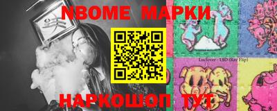прущие крисы Тара