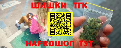 ешки Тверь