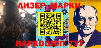 ешки Тверь