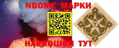 метадон Татарск