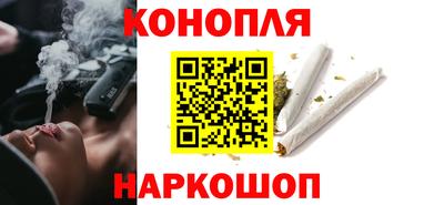 ешки Тверь