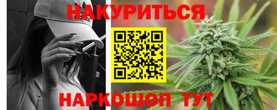 ешки Тверь