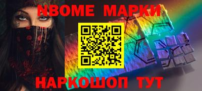 прущие крисы Тара