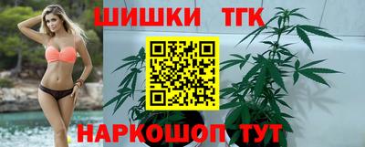 метадон Татарск