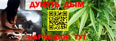 метадон Татарск