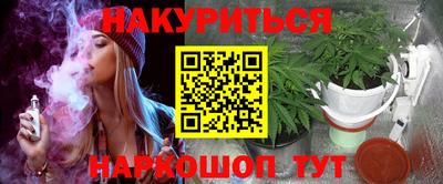 прущие крисы Тара