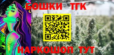 прущие крисы Тара