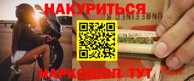 прущие крисы Тара