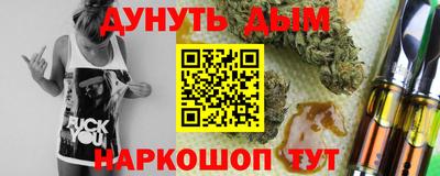 метадон Татарск