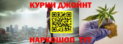 прущие крисы Тара