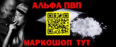 ешки Тверь