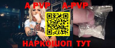 прущие крисы Тара