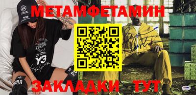 ешки Тверь