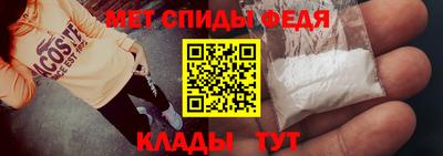 метадон Татарск