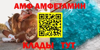 метадон Татарск