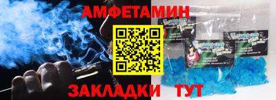 метадон Татарск