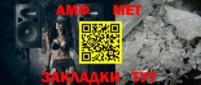 ешки Тверь