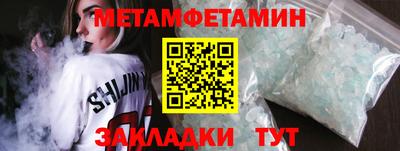 прущие крисы Тара