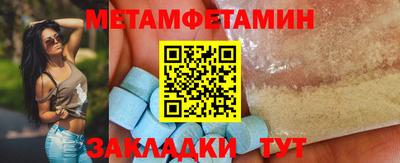 прущие крисы Тара