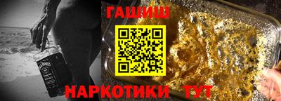 метадон Татарск