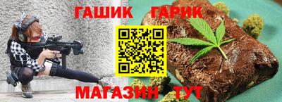 прущие крисы Тара