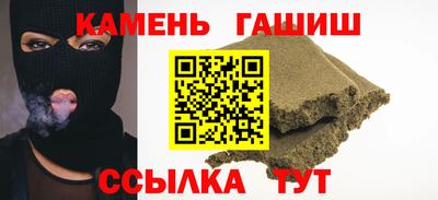 ешки Тверь