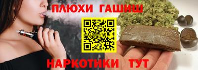 прущие крисы Тара