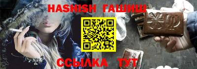 прущие крисы Тара