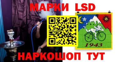метадон Татарск