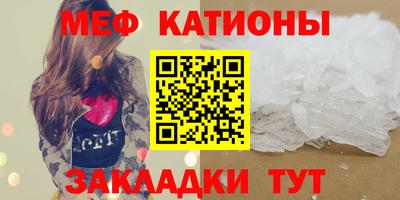 метадон Татарск