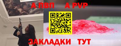 ешки Тверь