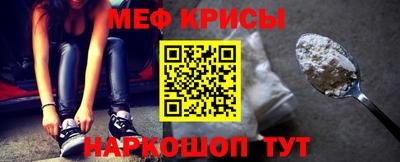 ешки Тверь