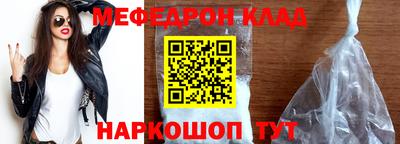 ешки Тверь