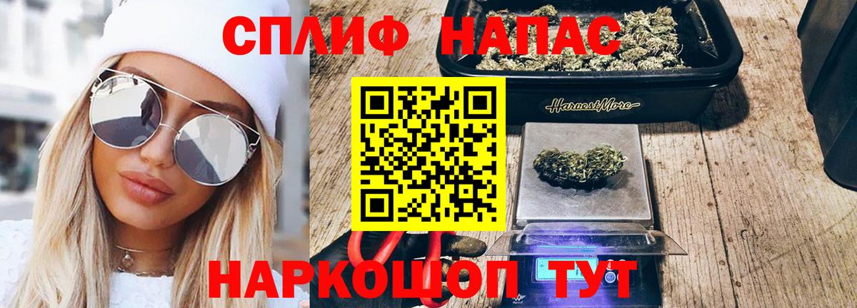 Печора  Бошки Шишки сатива  Бошки марихуана конопля  Марихуана индика  Вход с VPN  Конопля White Widow 